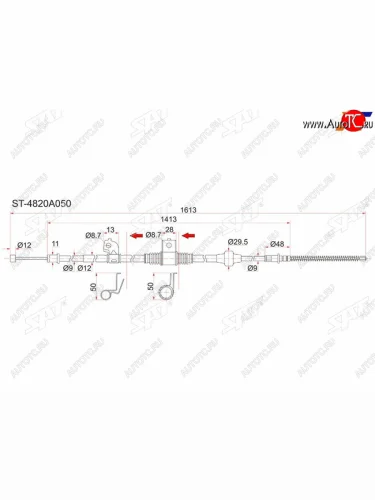 Трос ручника RH SAT Mitsubishi Lancer 10 CY седан рестайлинг (2011-2017)