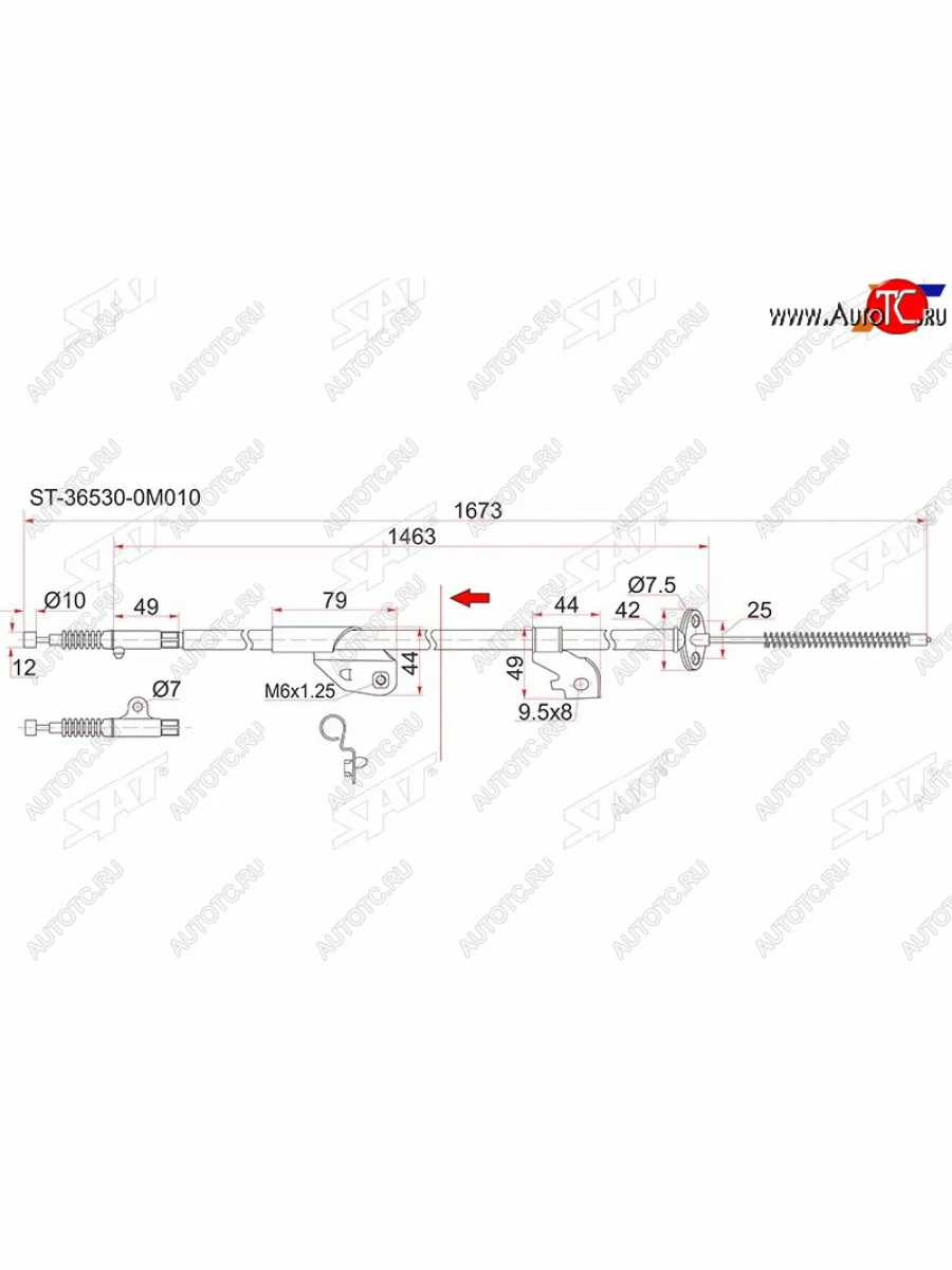 Трос ручника RH 2WD SAT Nissan Sunny B15 (1998-2004) (-Antiskid)  в Самаре Самарской области