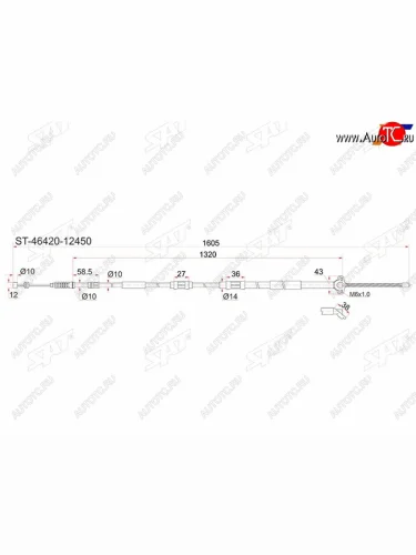 Трос ручника RH (ATM) SAT Toyota Corolla ( E100,  E110,  E120) - Sprinter ( E100,  E110)