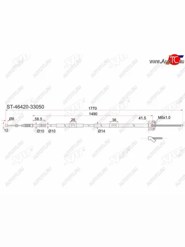 Трос ручника LH 2WD SAT Toyota Camry Gracia XV20 универсал (1996-2001)