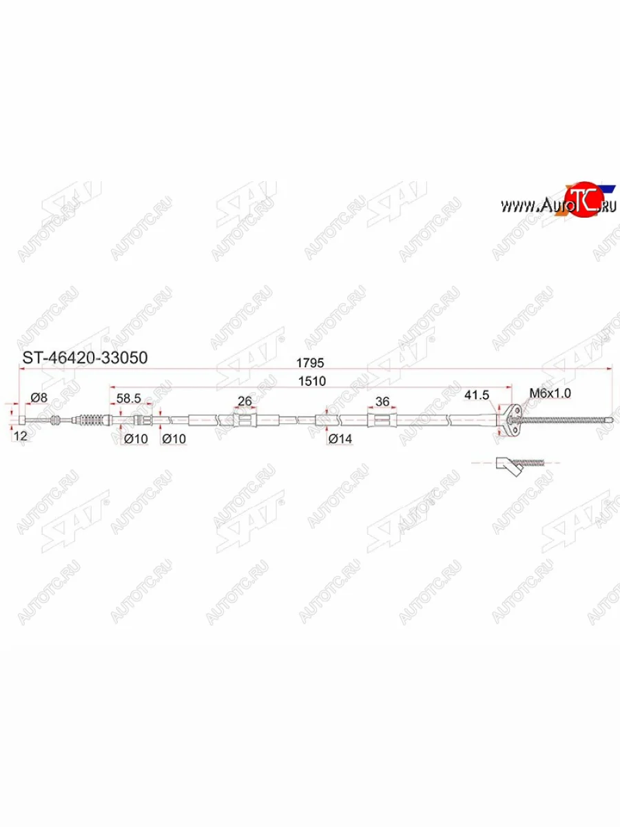 Трос ручника RH 2WD SAT Toyota Camry Gracia XV20 седан (1996-2001)  в Самаре Самарской области