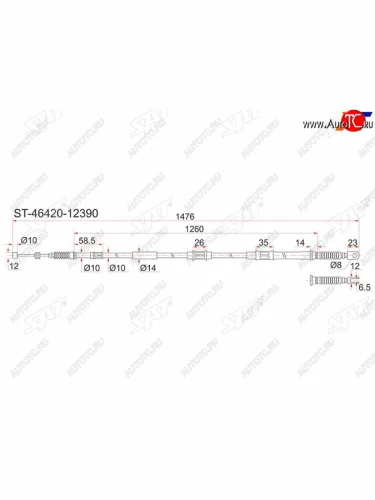Трос ручника RH SAT Toyota Corolla ( E100,  E110) (1991-2002) седан, седан дорестайлинг, универсал, седан рестайлинг, универсал дорестайлинг, хэтчбек 5 дв. дорестайлинг, универсал рестайлинг, хэтчбек 5 дв. рестайлинг