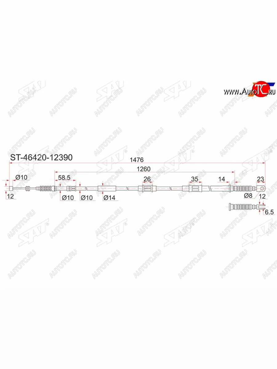 Трос ручника RH SAT Toyota Corolla E110 хэтчбек 5 дв. дорестайлинг (1997-2000)  в Керчи Республика Крым