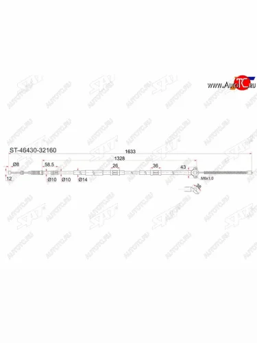 Трос ручника LH SAT  (барабанные тормоза) Toyota Camry  V30 - Vista  седан