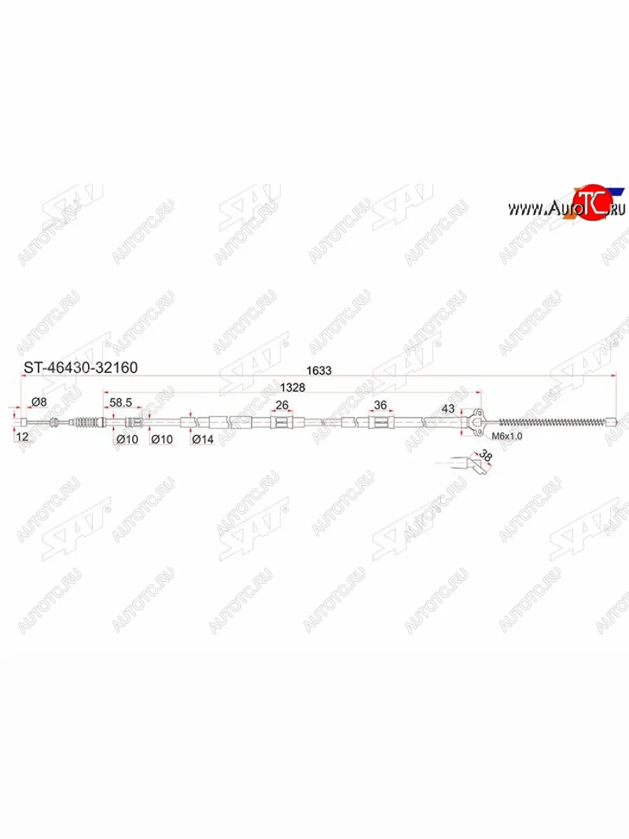 Трос ручника LH SAT  Toyota Camry V30 (1990-1994) (барабанные тормоза)  в Воронеже Воронежской области