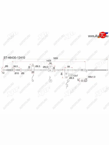 Трос ручника 2WD LH SAT (барабанные тормоза) Toyota Corolla Fielder E120 универсал дорестайлинг (2000-2002)