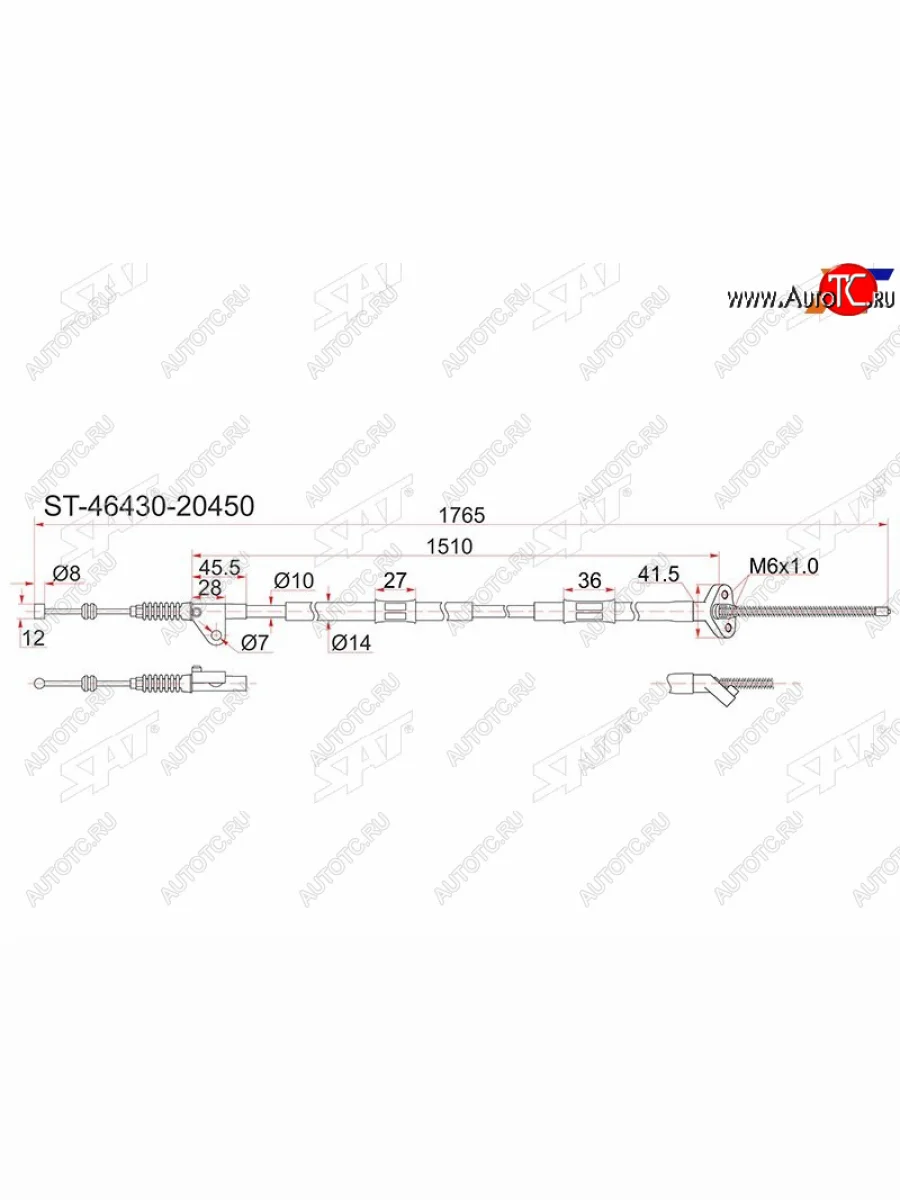Трос ручника 2WD LH SAT Toyota Caldina T210 дорестайлинг универсал (1997-1999)  в Воронеже Воронежской области