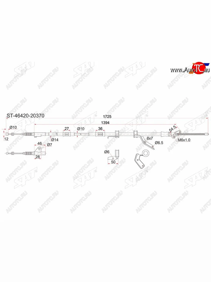 Трос ручника 4WD RH SAT Toyota Caldina T190 дорестайлинг универсал (1992-1995)  в Перми Пермском крае