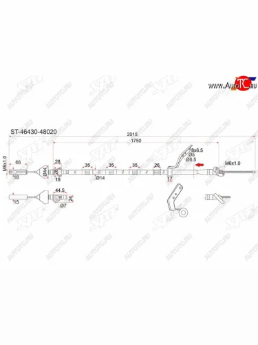 Трос ручника 4WD LH SAT Toyota Harrier  XU10 (1997-2003) дорестайлинг, рестайлинг