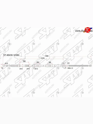Трос ручника LH 4WD SAT Toyota Sprinter Carib  3 E110 (1995-2002) дорестайлинг, рестайлинг
