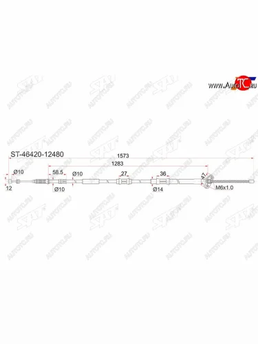 Трос ручника RH 4WD SAT Toyota Sprinter Carib  3 E110 (1995-2002) дорестайлинг, рестайлинг