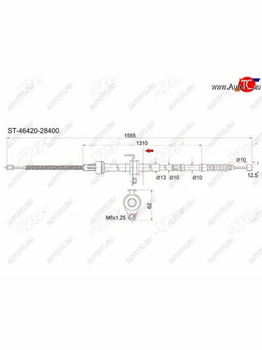 Трос ручника RH 2WD SAT Toyota Noah 2 рестайлинг (2010-2013)