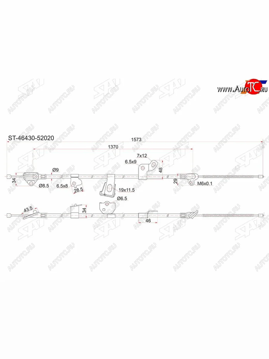 Трос ручника LH SAT Toyota Vitz XP10 хэтчбэк 3 дв. дорестайлинг (1999-2001) (барабанные тормоза)  в Самаре Самарской области