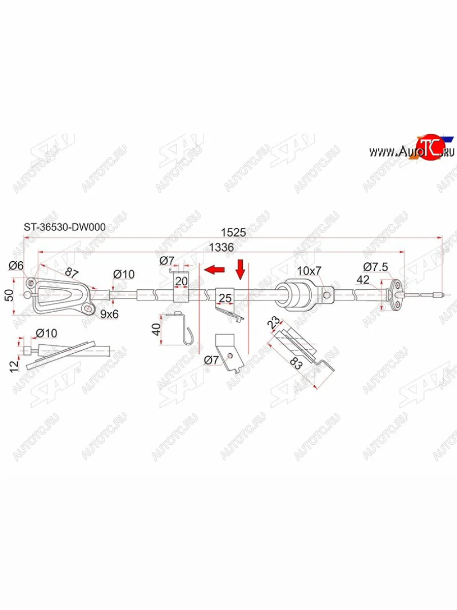 Трос ручника RH 2WD SAT   Nissan Wingroad (1999-2005) 2 Y11  в Воронеже Воронежской области