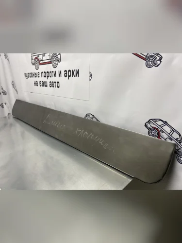Ремонтная пенка (Комплект) задней двери Пороги-Авто (холоднокатаная сталь 0,8мм) Mitsubishi Space Gear (1994-2007)  дорестайлинг,  рестайлинг