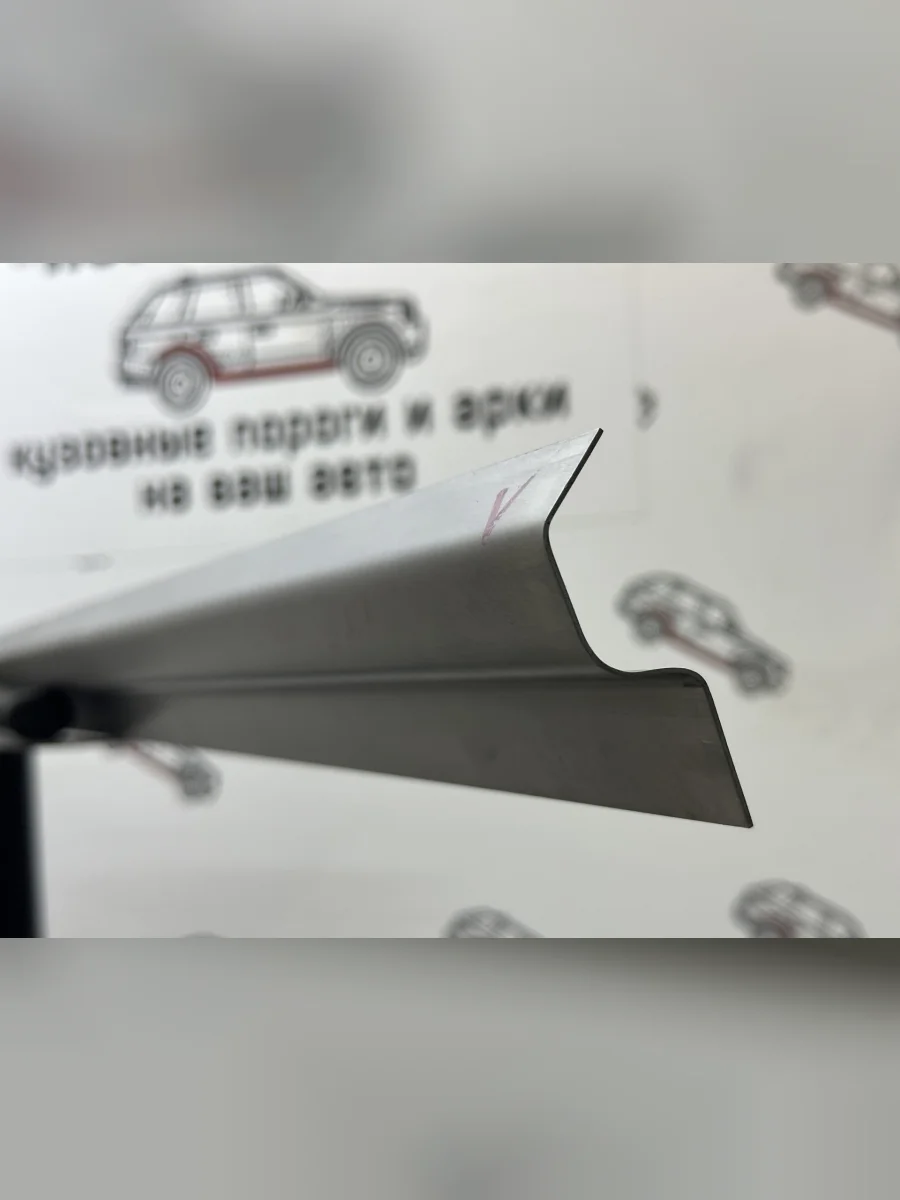 Ремонтный порог внутренний (ответка) под сдвижной дверью ПОРОГИ-АВТО Toyota Previa 2 (2000-2006) (холоднокатаная сталь 1 мм)  в Керчи Республика Крым