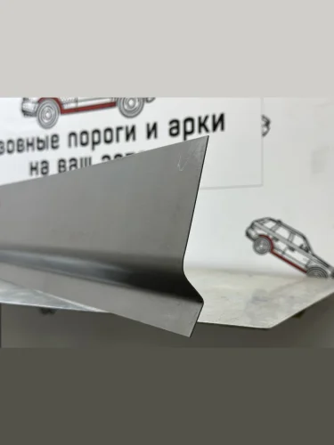 Ремонтный внутренний порош на левую или правую сторону (ответка) (1 шт) ПОРОГИ-АВТО (холоднокатаная сталь 1 мм) Mazda Bongo  Friendee (1995-2005)