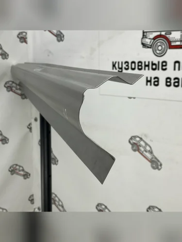 Ремонтный порог сдвижной двери Пороги-Авто (холоднокатаная сталь 1 мм) Peugeot Boxer  244 (2002-2006)