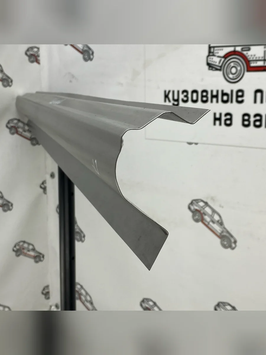 Ремонтный порог сдвижной двери Пороги-Авто  Peugeot Boxer (2002-2006) 244 (холоднокатаная сталь 1 мм)  в Самаре Самарской области