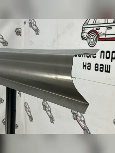 Левый ремонтный порог (водительский) ПОРОГИ-АВТО (холоднокатаная сталь 1 мм) Peugeot Boxer  244 (2002-2006)