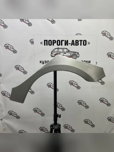 Ремкомплект внешних задних арок (2 шт) ПОРОГИ-АВТО (холоднокатаная сталь 0,8мм) Mazda 3/Axela BL дорестайлинг, хэтчбэк 5 дв. (2009-2011)