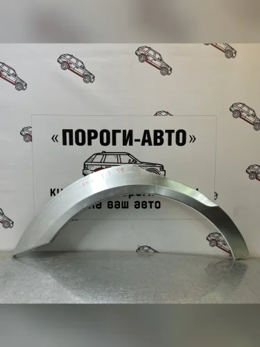 Ремкомплект внешних задних арок (2 шт) ПОРОГИ-АВТО (холоднокатаная сталь 0,8мм) Mercedes-Benz R-Class  W251/V251 (2006-2015) Дорестайлинг, рестайлинг