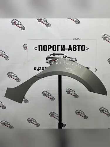 Ремкомплект внешних задних арок (2 шт) ПОРОГИ-АВТО (холоднокатаная сталь 0,8мм) Mitsubishi Grandis (1997-2009)