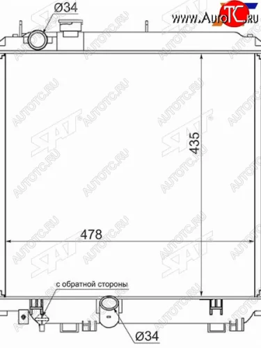 Радиатор SAT Toyota Town Ace 3 (1996-2008)