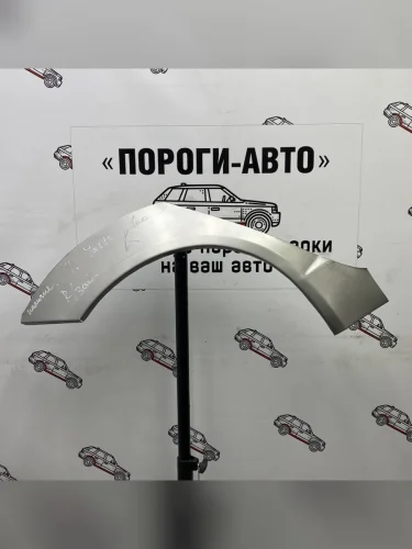 Ремкомплект внешних задних арок (2 шт) ПОРОГИ-АВТО (холоднокатаная сталь 0,8 мм) Toyota Echo 5 дв. хэтчбэк рестайлинг (2002-2005)