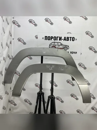 Ремкомплект внешних задних арок (2 шт) ПОРОГИ-АВТО (холоднокатаная сталь 0,8 мм) Toyota Land Cruiser  J70 (1984-2015) 5 дв. дорестайлинг, 5 дв. 1-ый рестайлинг, 3 дв. 2-ой рестайлинг, 5 дв. 3-ий рестайлинг