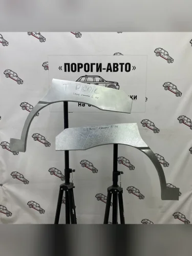 Ремкомплект внешних задних арок (2 шт) ПОРОГИ-АВТО (холоднокатаная сталь 0,8 мм) Toyota Picnic  XM20 (2001-2009) дорестайлинг, рестайлинг