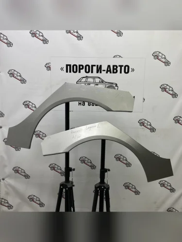 Ремкомплект внешних задних арок (2 шт) ПОРОГИ-АВТО (холоднокатаная сталь 0,8 мм) Renault Laguna  2 X74 (2000-2008) лифтбэк дорестайлинг, универсал дорестайлинг, лифтбэк рестайлинг, универсал рестайлинг