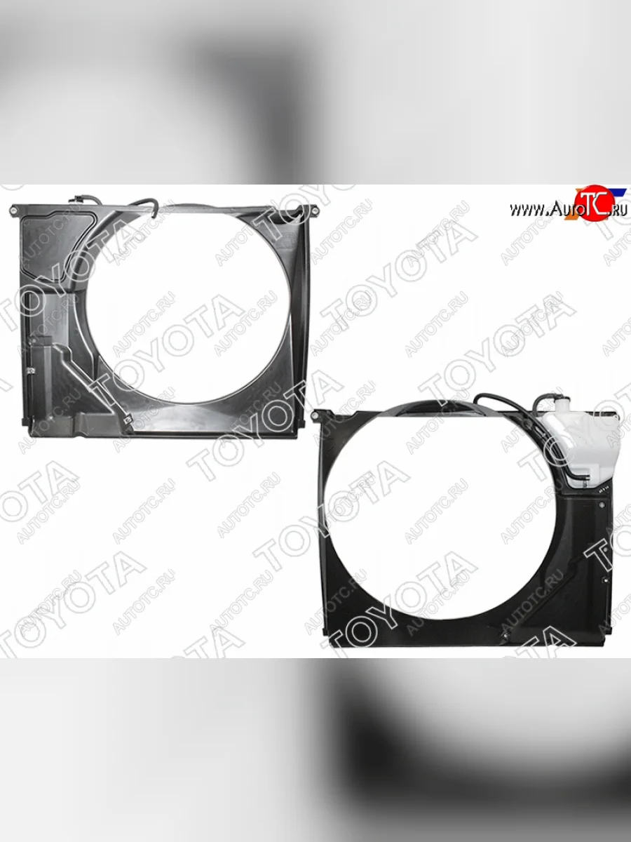 Диффузор радиатора в сборе TOYOTA Lexus LX570 J200 дорестайлинг (2007-2012)  с доставкой в г. Керчь