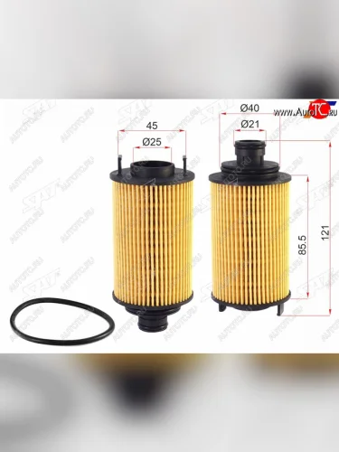 Фильтр масляный (картридж) SAT Chery Arrizo 7 - Tiggo T11