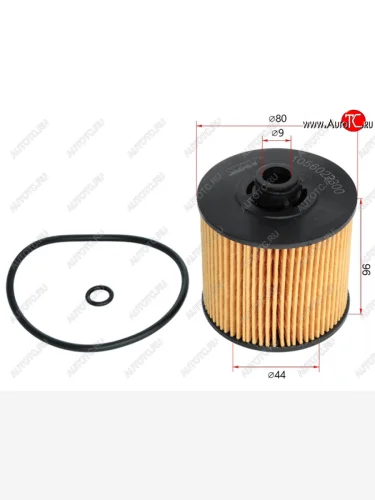 Фильтр масляный (картридж)SAT Geely Coolray SX11 дорестайлинг (2018-2023)