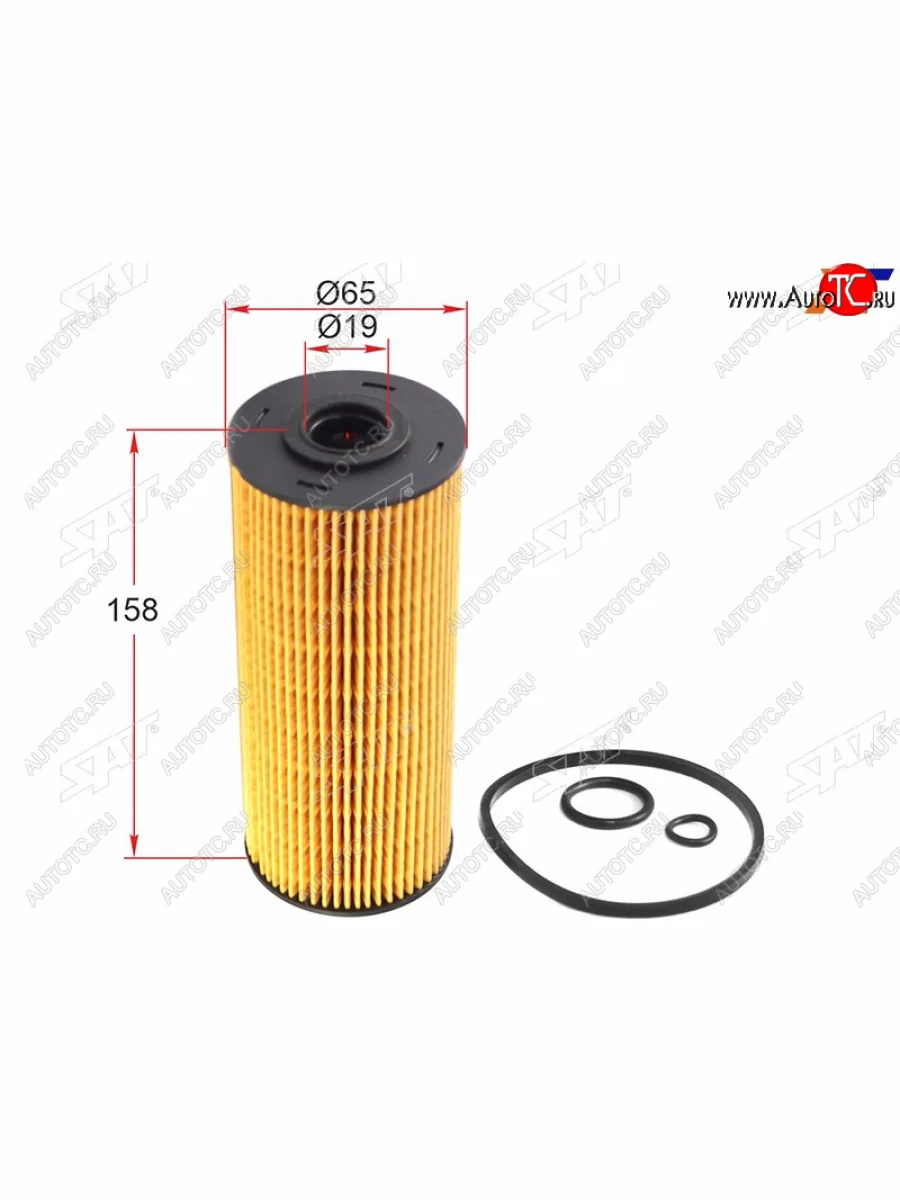 Фильтр масляный (картридж)SAT Isuzu Elf (NPR75)  дорестайлинг (2006-2014)  с доставкой в г. Керчь