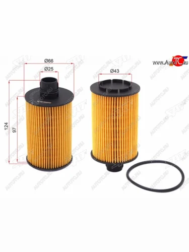 Фильтр масляный (картридж)SAT Jeep Grand Cherokee  WK2 (2010-2022) дорестайлинг, 1-ый рестайлинг, 2-ой рестайлинг