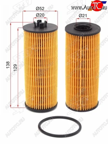 Фильтр масляный (картридж)SAT Jeep Grand Cherokee  WK2 (2010-2013) дорестайлинг