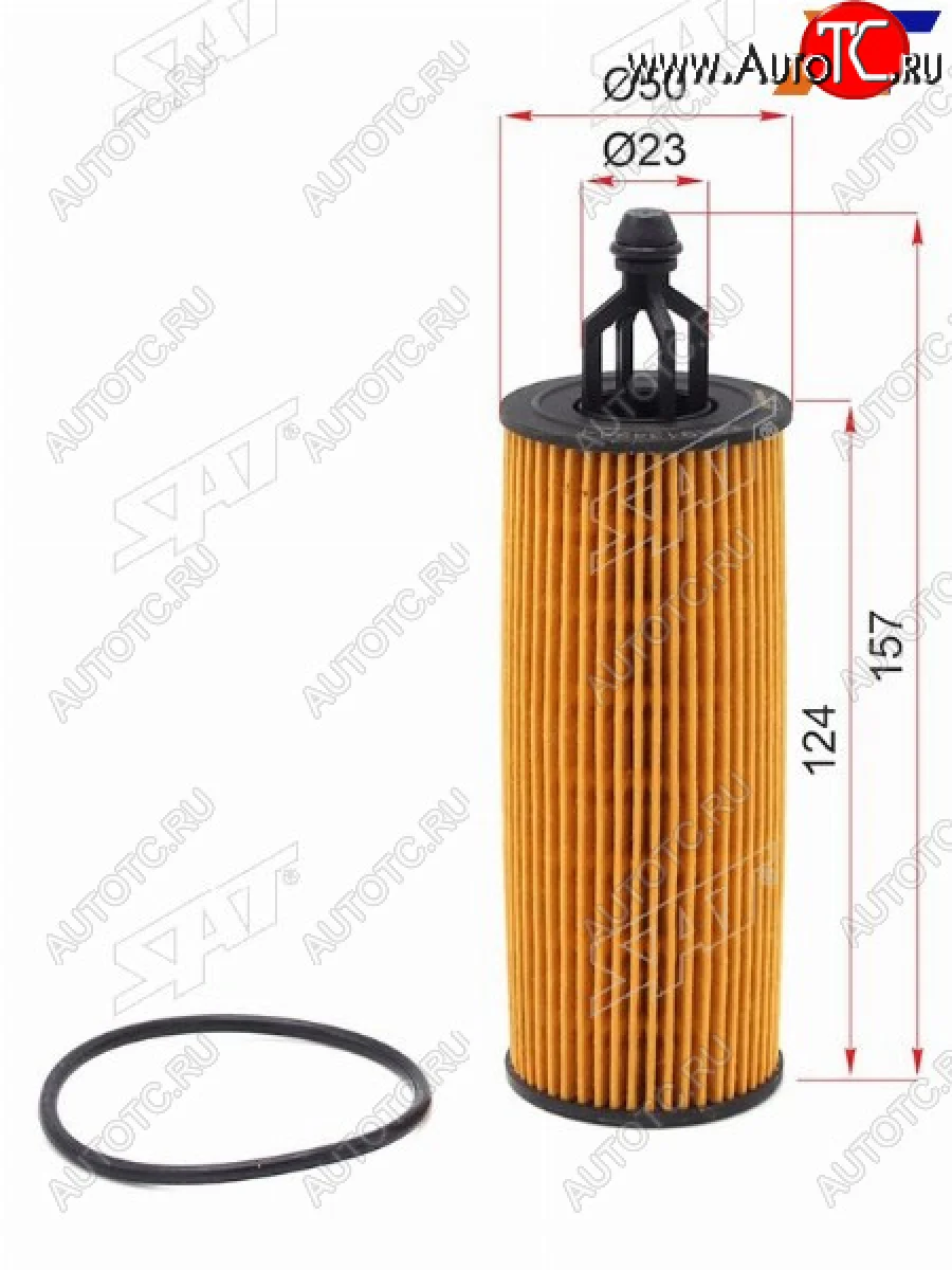  Фильтр масляный (картридж)SAT  Jeep  Grand Cherokee  WK2, Wrangler ( JK,  JL)  с доставкой в г. Пермь