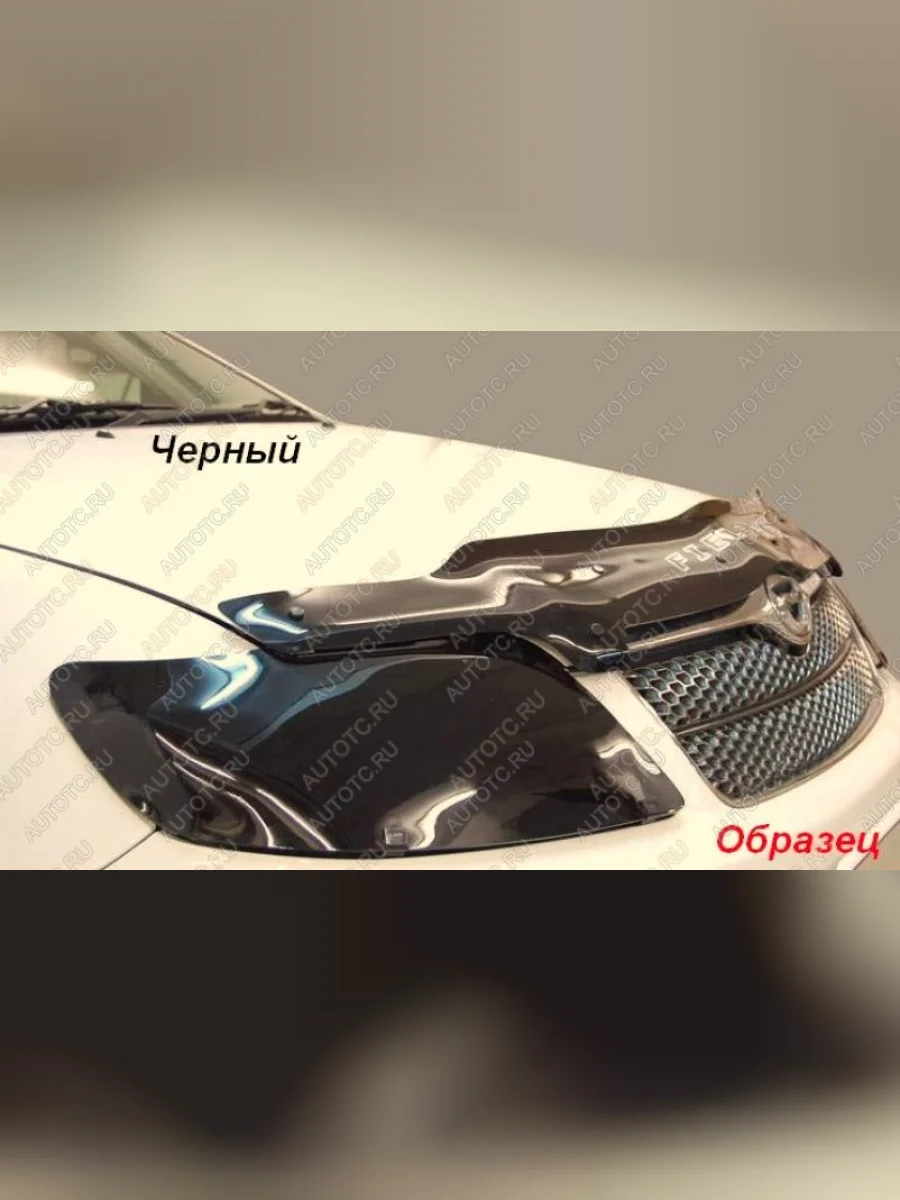 Защита фар CA-Plastic Toyota Corolla E120 седан рестайлинг (2004-2007) (Classic черный)  в Керчи Республика Крым