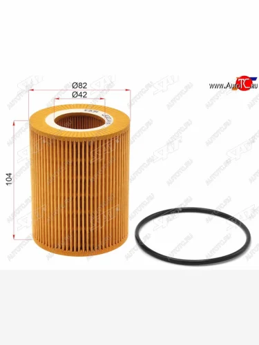 Фильтр масляный (картридж) SAT Volvo S80 AS60 седан дорестайлинг (2006-2010)