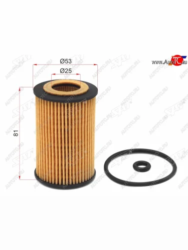 Фильтр масляный (картридж) SAT Mercedes-Benz A class  W168 - Vaneo  W414