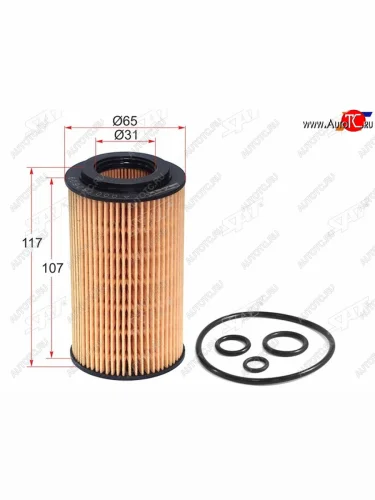 Фильтр масляный (картридж) SAT Mercedes-Benz C-Class W203 дорестайлинг седан (2000-2004)