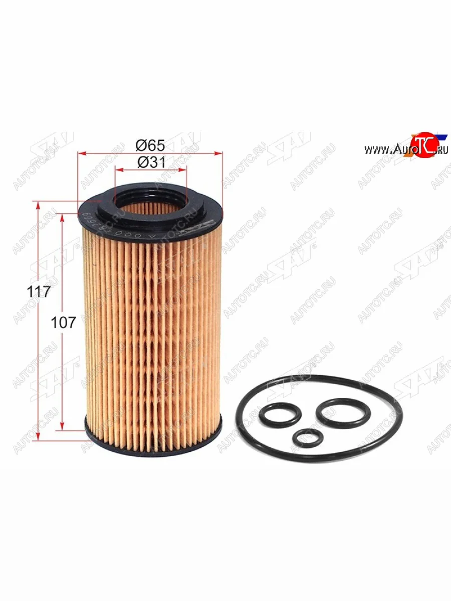 Фильтр масляный (картридж) SAT Mercedes-Benz C-Class W203 дорестайлинг седан (2000-2004)  в Керчи Республика Крым