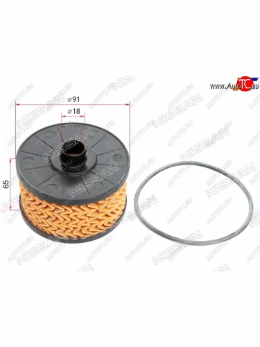 Фильтр масляный (картридж) NISSAN Nissan Juke  1 YF15 - Qashqai ( 2,  3)