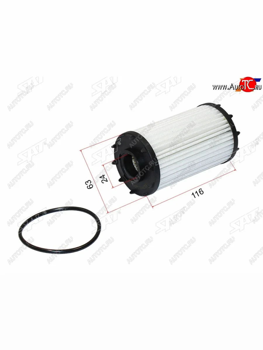 Фильтр масляный (картридж) V-3.0 Tsi SAT Audi A7 4K лифтбэк дорестайлинг (2018-2023)  в Перми Пермском крае