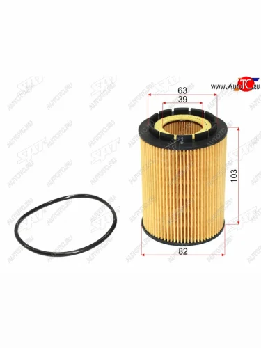 Фильтр масляный (картридж) SAT Porsche Cayenne 957 (2007-2010)