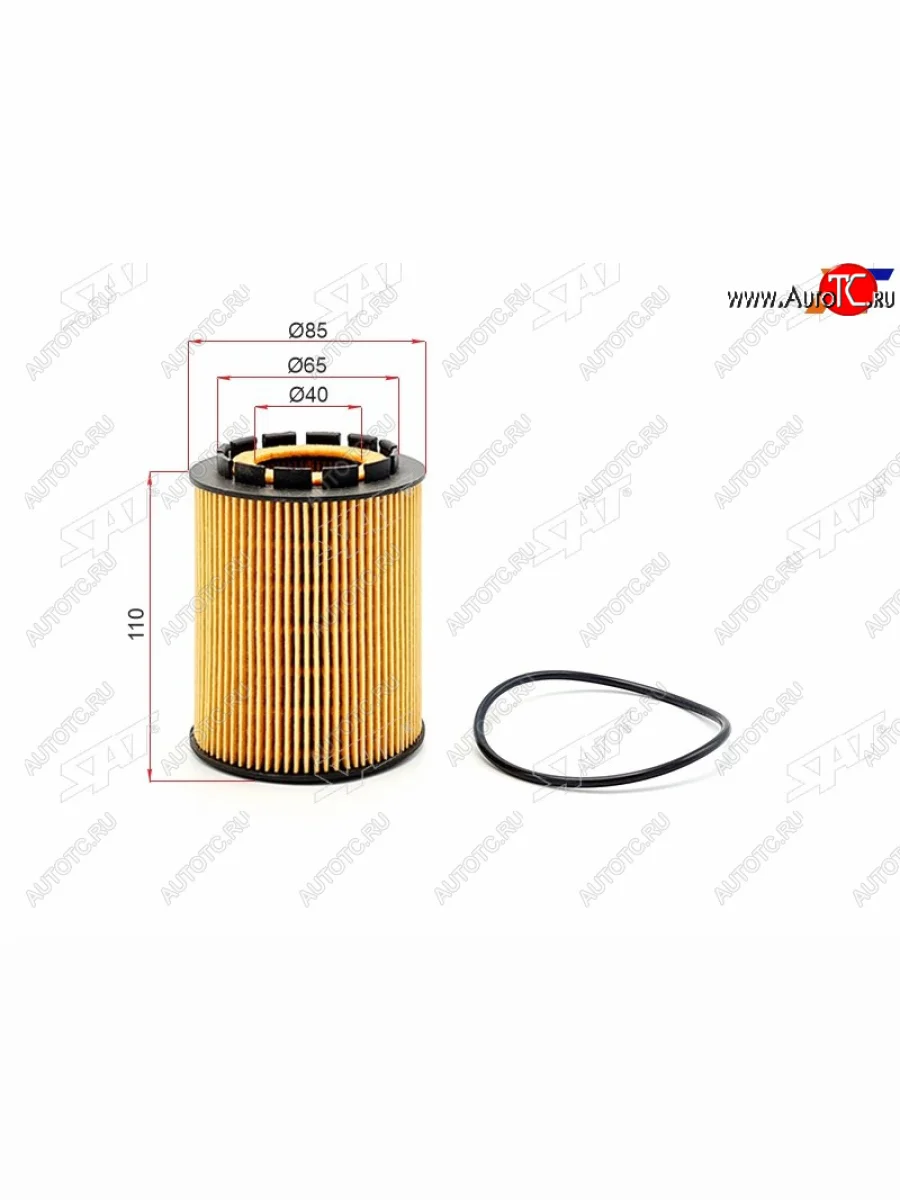 Фильтр масляный (картридж) SAT Volkswagen Touareg 1 GP дорестайлинг (2002-2007)  в Керчи Республика Крым