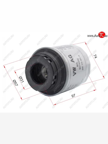 Фильтр масляный V-1,4 VAG Audi A1 8X1 хэтчбэк 3 дв. дорестайлинг (2010-2014)