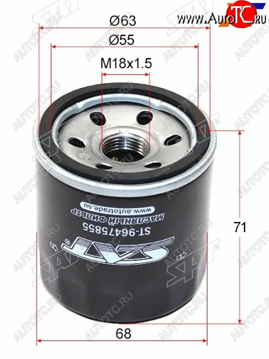 Фильтр масляный SAT Chevrolet Spark M300 дорестайлинг (2010-2015)  в Перми Пермском крае